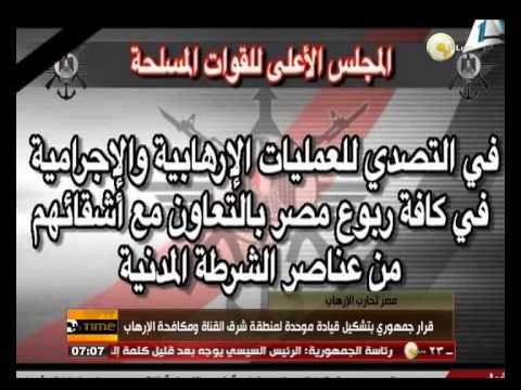 الجيش الأميركي يعلن مقتل  خبير الأسلحة في داعش