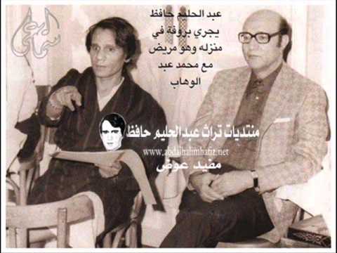 بالفيديو محمد عبد الوهاب يحكي قصة أغنية