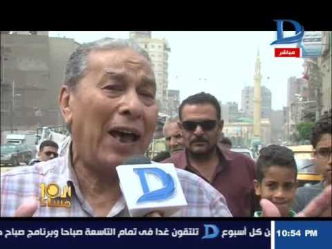 شاهد  راقصات بـالمايوة في الأفراح الشعبية في مصر