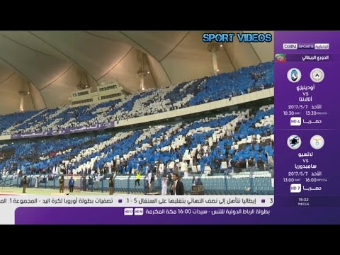 شاهد الهلال السعودي يحتفل مع جماهير الفريق