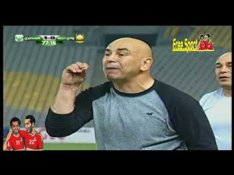 شاهد محمود البنا يطرد حسام حسن