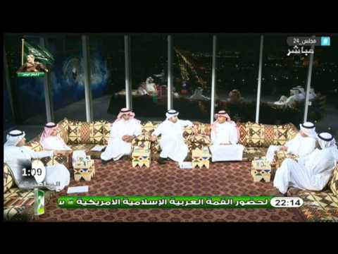 بالفيديو عبدالكريم الجاسر يؤكّد ان فترة التوقّف المقبلة ستؤثر على لاعبي المنتخب