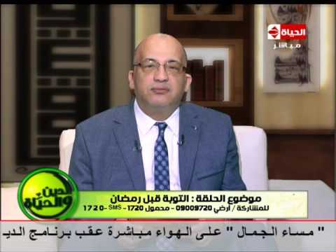 شاهد مسن يطلب من إبنته معاشرتها جنسيًا