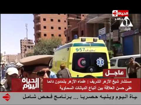 شاهد مستشار شيخ الأزهر يشدد على حسن العلاقة بين اتباع الديانات