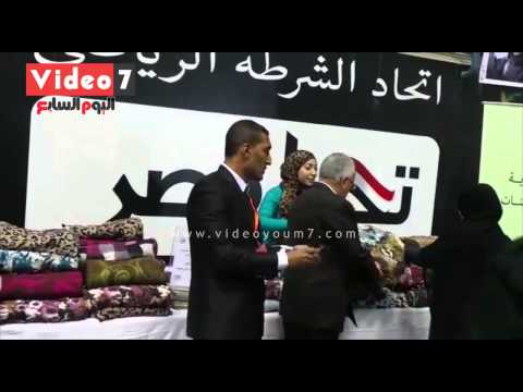 الداخلية توزع الهدايا على أسر المساجين