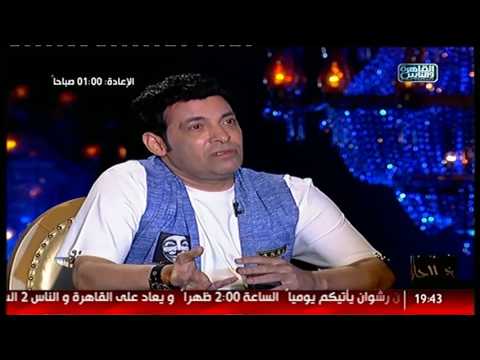 شاهد  سعد الصغير يكشف سرّ قوله الغناء حرام