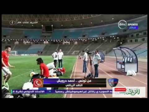 شاهد رد فعل الحضري لعدم مشاركته في مواجهة تونس