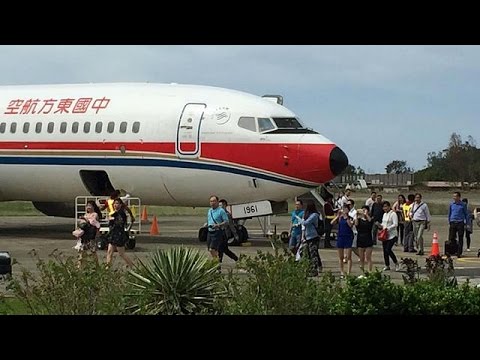 شاهد هبوط اضطراري لطائرة تابعة لشركة الطيران الصينية تشاينا ايسترن