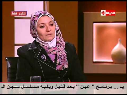 هبة قطب تصدم شابًا يمارس الرذيلة مع الفتيات