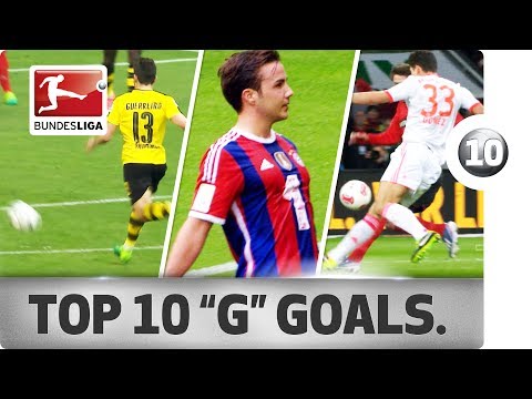 بوندزليغا تنشر أفضل الأهداف للاعبين بحرف g