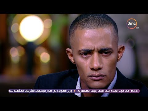 شاهد الممثّل محمد رمضان يذرف الدموع مباشرة على الهواء