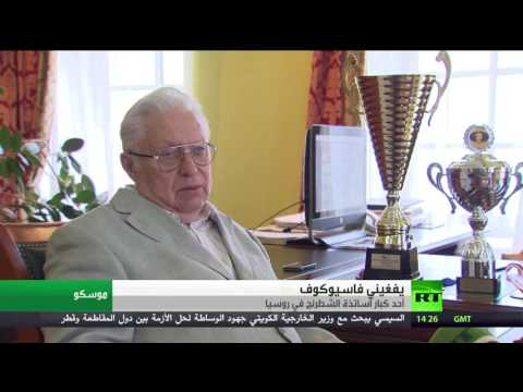 شاهد طفل يجاري كبار لاعبي الشطرنج في روسيا