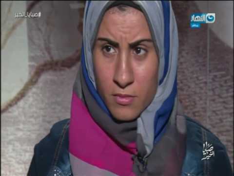 شاهد زوجة تهرب مع عشيقها وترجع لزوجها كل فترة دون معاقبتها
