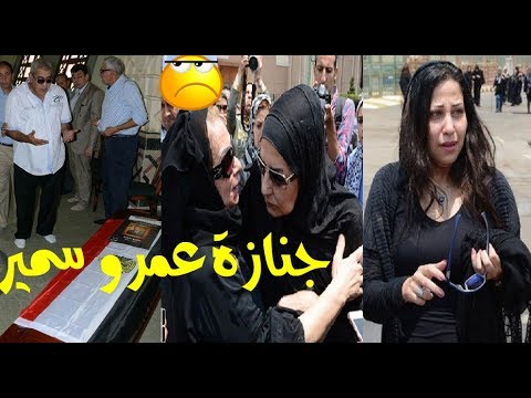 وسط انهيار والدته وأصدقائه والكثير من النجوم