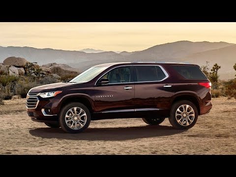 الكشف عن سعر شيفروليه ترافيرس