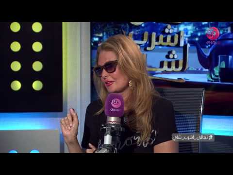 شاهد يسرا تشيد بالأسطورة عمرو دياب