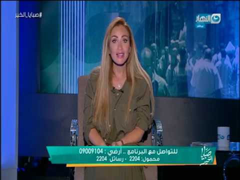 شاهد مكالمة مفاجئة على الهواء لريهام سعيد من أبناء زوجها