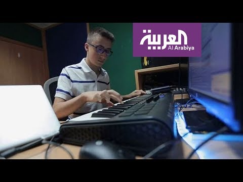 أصغر موسيقي أردني