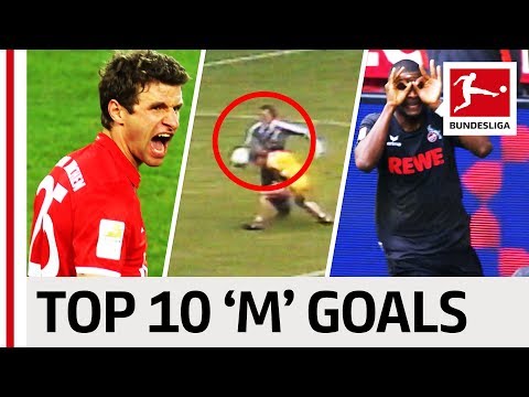 شاهد بوندزليغا تنشر أفضل الأهداف للاعبين بحرف m