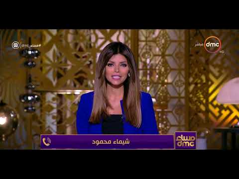 بالفيديو  مصرية تشعل فيسبوك بقائمة أسعار مقابل خدمة زوجها