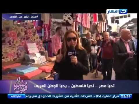 الإعلاميّة ريهام سعيد تدعو المصريين إلى شكر النِعم