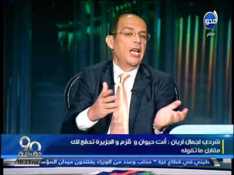 شردي يسب مذيع في الجزيرة لتطاوله على مصر