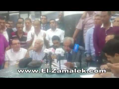 بالفيديو نتيجة التصويت على لائحة الزمالك