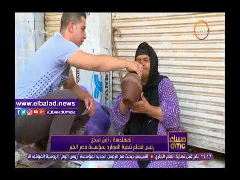 شاهد إيمان الحصري تنهار في البكاء على الهواء بسبب سيدة مسنة