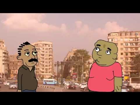 قالك فين أبرز فتاوى الشارع المصري