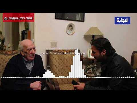 شاهد تسجيل صوتي يُثبت الزواج السري لأم كلثوم