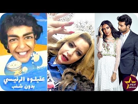 مي العيدان شنب عقيل الرئيسي وراء انسحابه من مسرحيه ماما نانا