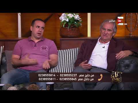 شاهد مانويل جوزيه يؤكّد عدم دعوته إلى قطاع الناشئين فى النادي الأهلي