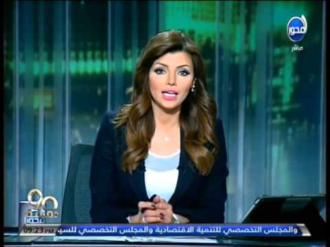 اعترافات المتهم بإحراق مكتب بريد وسنترال عين شمس