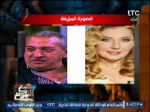 شاهد الكشف عن  أول صورة لنادية الجندي مع ابنها الكبير