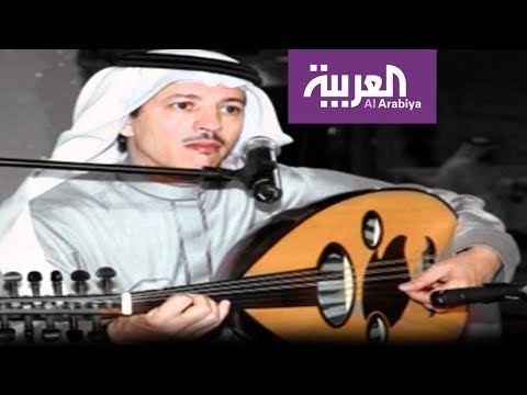 شاهد  أول سعودية شاركت في تقديم أوبريت في اليوم الوطني
