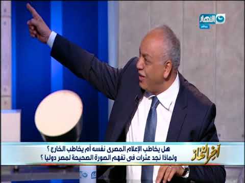 شاهد مصطفى بكري يرد على قرار وزير التموين بشأن رغيف العيش