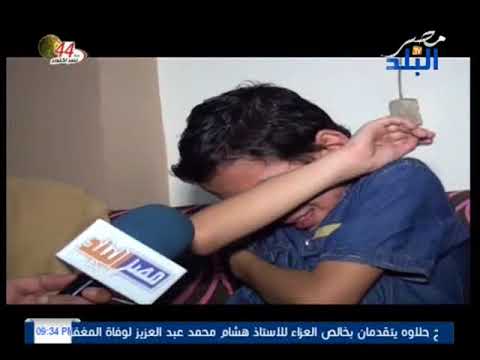 شاهد تفاصيل مقتل الطفلة بسملة علي يد أبيها