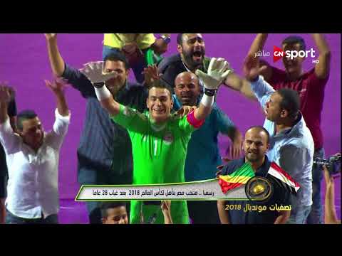 شاهد  رقصة الحضري بعد الانتصار والصعود لكأس العالم