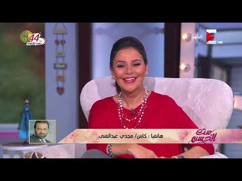 شاهد مجدي عبدالغني يكشف تفاصيل حواره مع السيسي بعد التأهل للمونديال