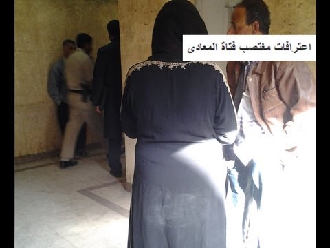 شاهد اعترافات مثيرة لمغتصب فتاة المعادي