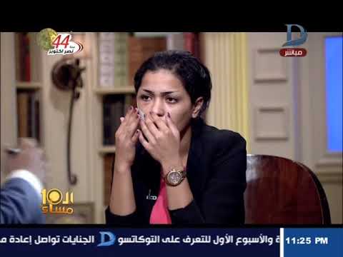شاهد فتاة المول تكشف تفاصيل الاعتداء عليها ومحاولة ذبحها بالشارع