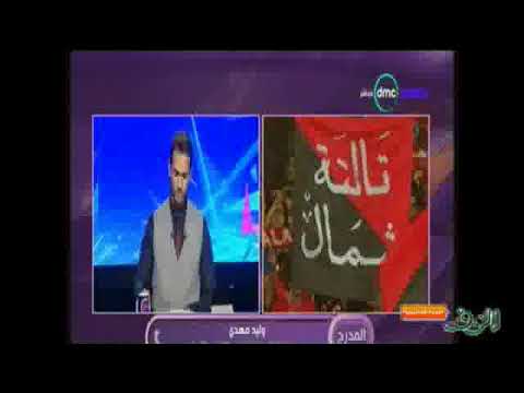 شاهد الأهلي يعلن عن تخفيض 50 على التذكرة