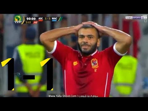 شاهد  ملخص مباراة الأهلي والوداد كاملة بالأهداف