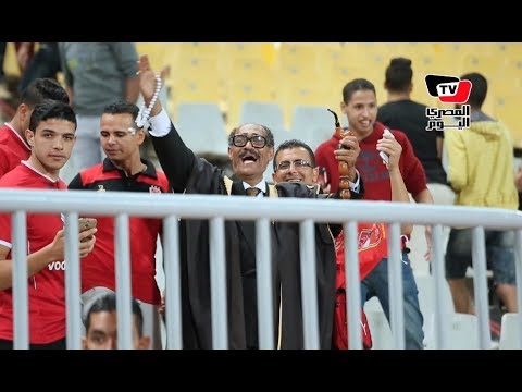 بالفيديو  شبيه أنور السادات يؤازر الأهلي في برج العرب