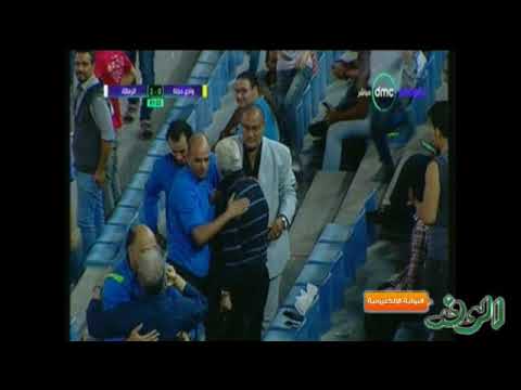 شاهد فرحة الجماهير ومرتضى منصور بالفوز