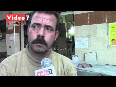 اتحاد الكرة يؤكّد أنَّ الداخلية مسؤولة عن تأمين المباريات