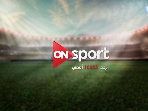 شاهد البث المباشر لمباراة الأهلي والزمالك