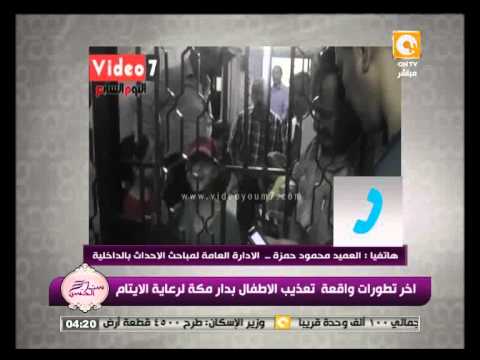 الداخلية تنفي أي سلطة لها على دور رعاية الأيتام