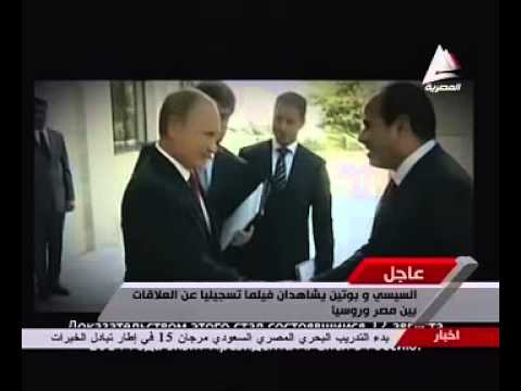 فيلمًا وثائقيًا عن تاريخ العلاقات المصرية الروسية