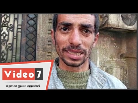 معاق يطلب من محلب وظيفة يتقاضي منها قوت يومه
